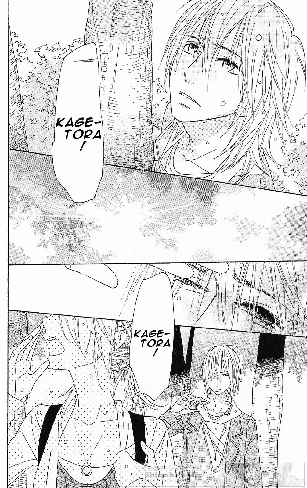 Shinobi Life Chapter 46 page 20 - Chapter 46