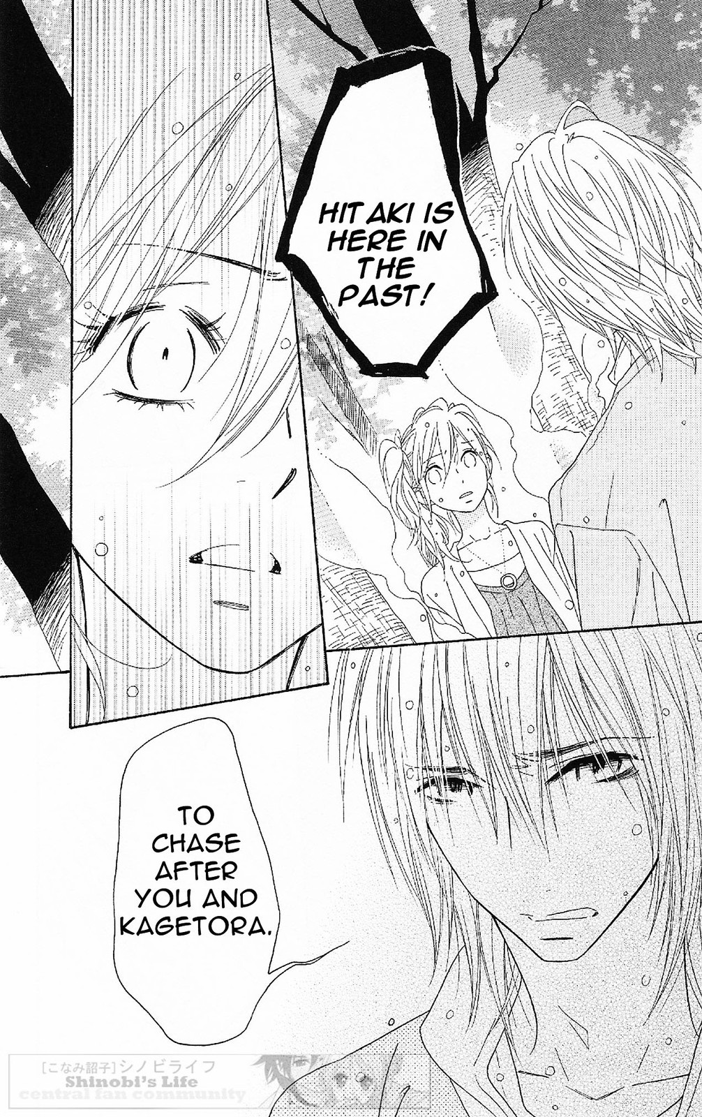 Shinobi Life Chapter 46 page 31 - Chapter 46