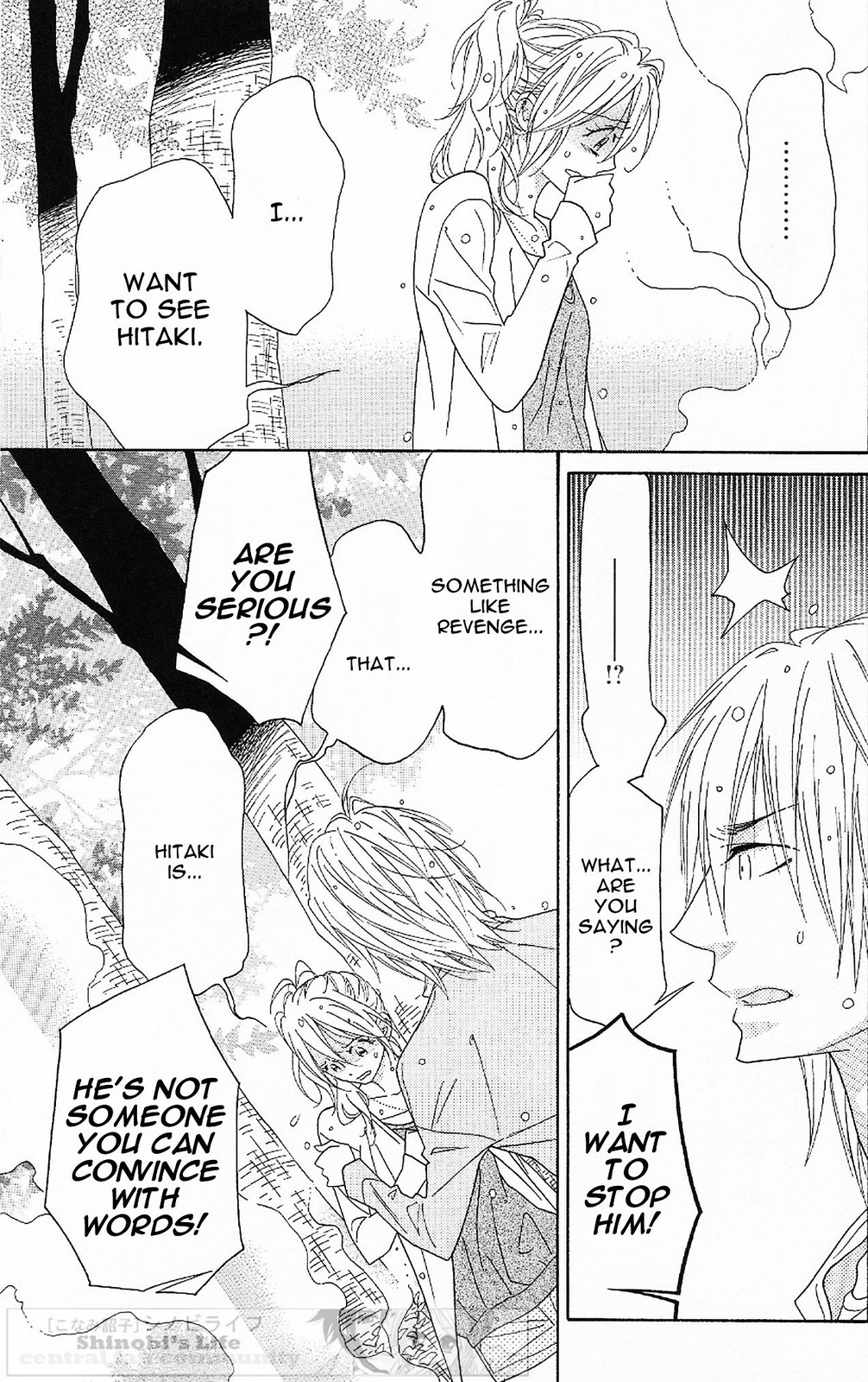 Shinobi Life Chapter 46 page 34 - Chapter 46