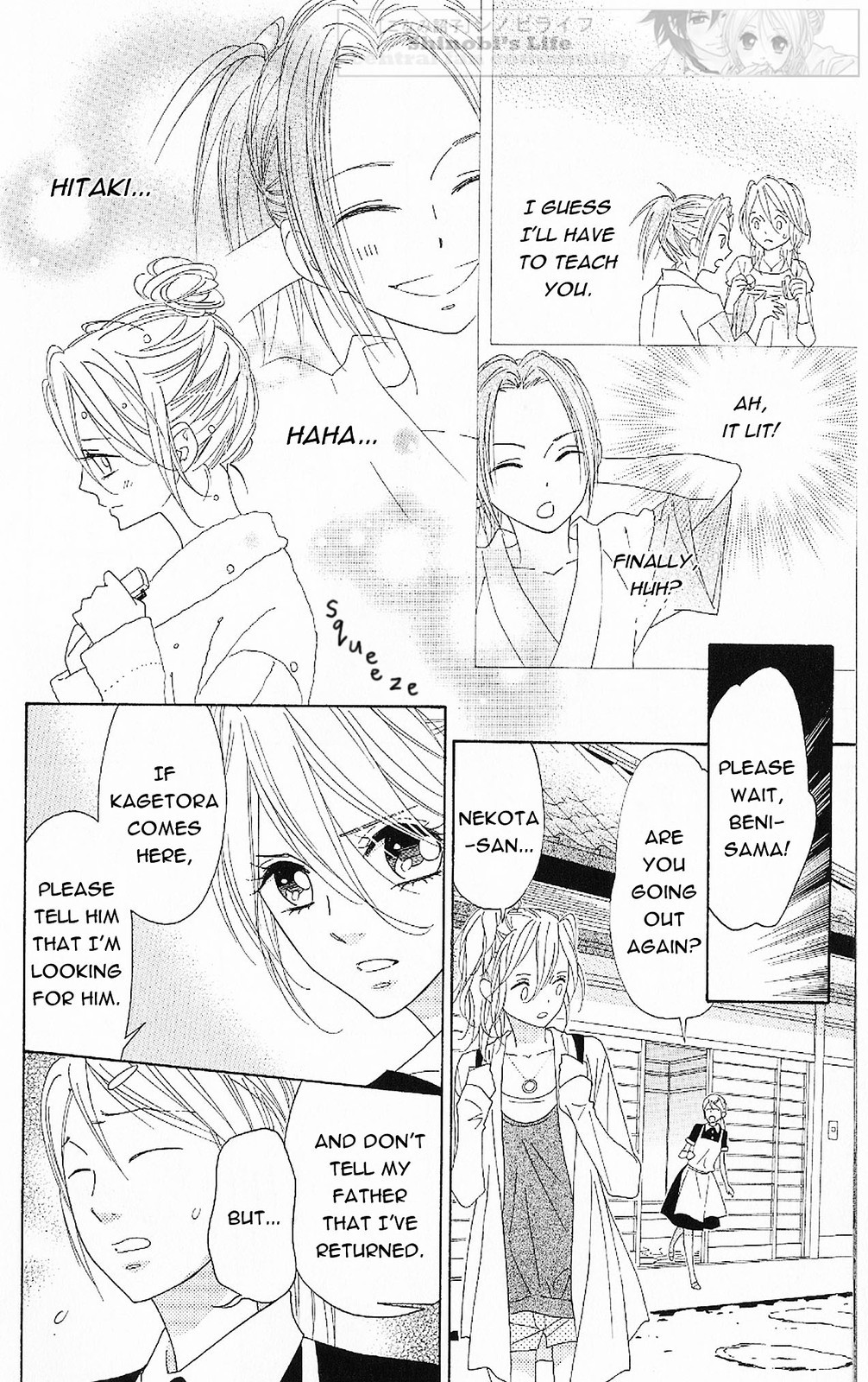 Shinobi Life Chapter 46 page 4 - Chapter 46