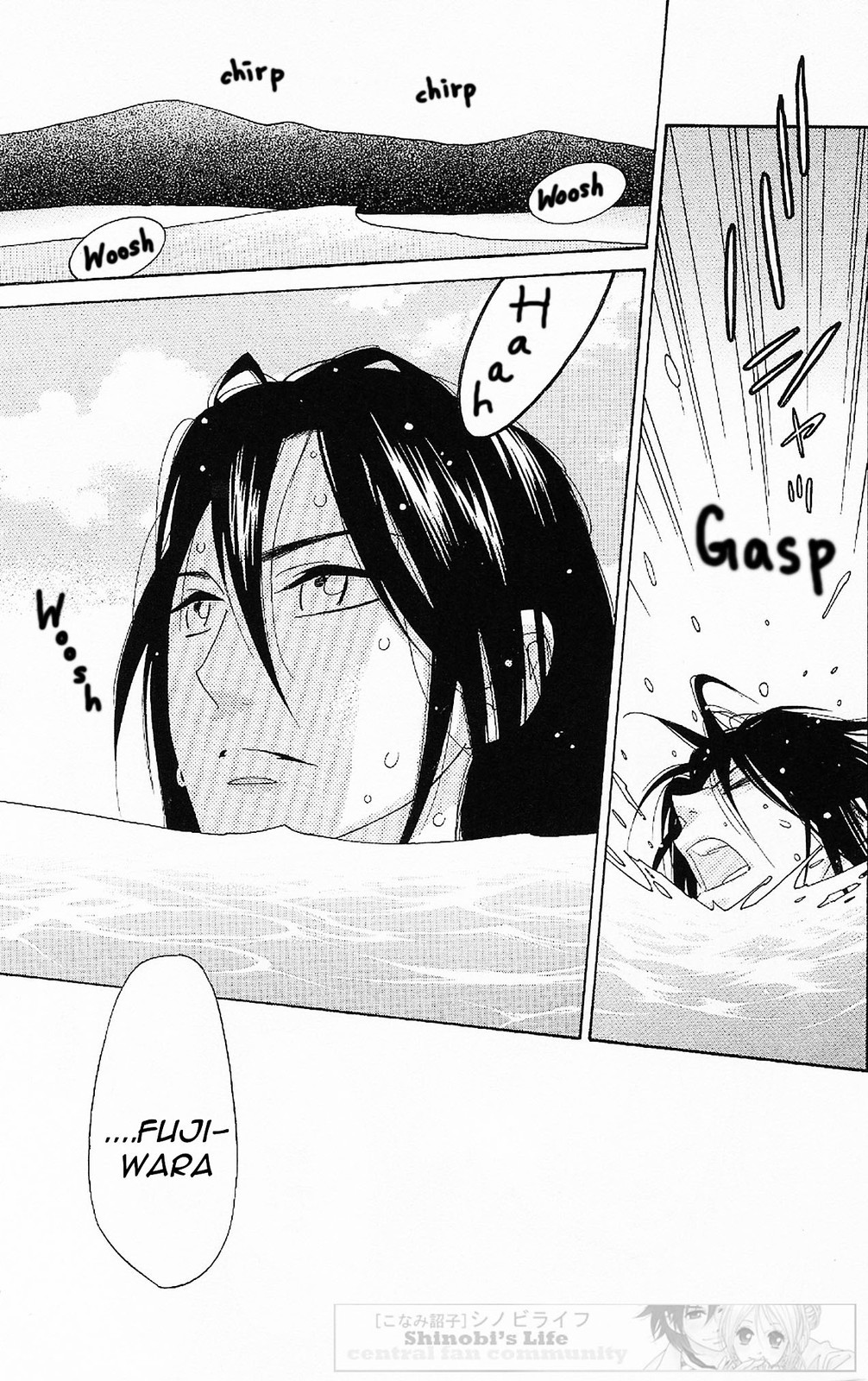 Shinobi Life Chapter 47 page 33 - Chapter 47