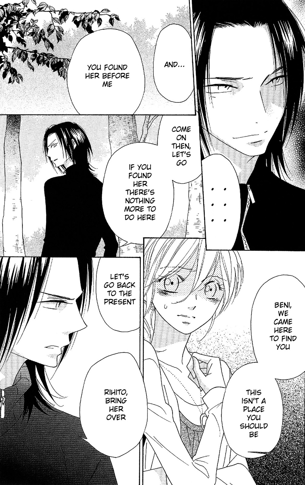 Shinobi Life Chapter 48 page 18 - Chapter 48
