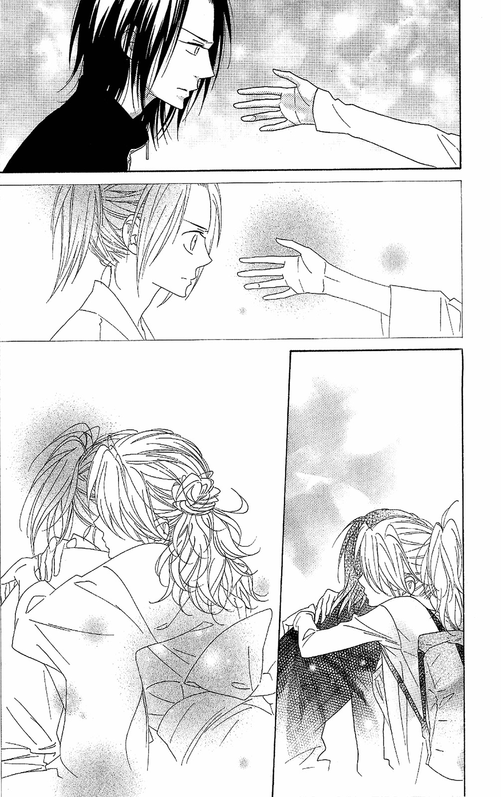 Shinobi Life Chapter 48 page 26 - Chapter 48