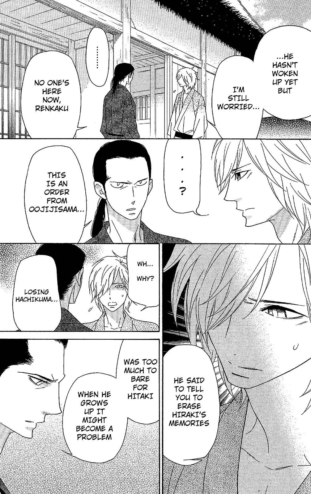 Shinobi Life Chapter 48 page 4 - Chapter 48