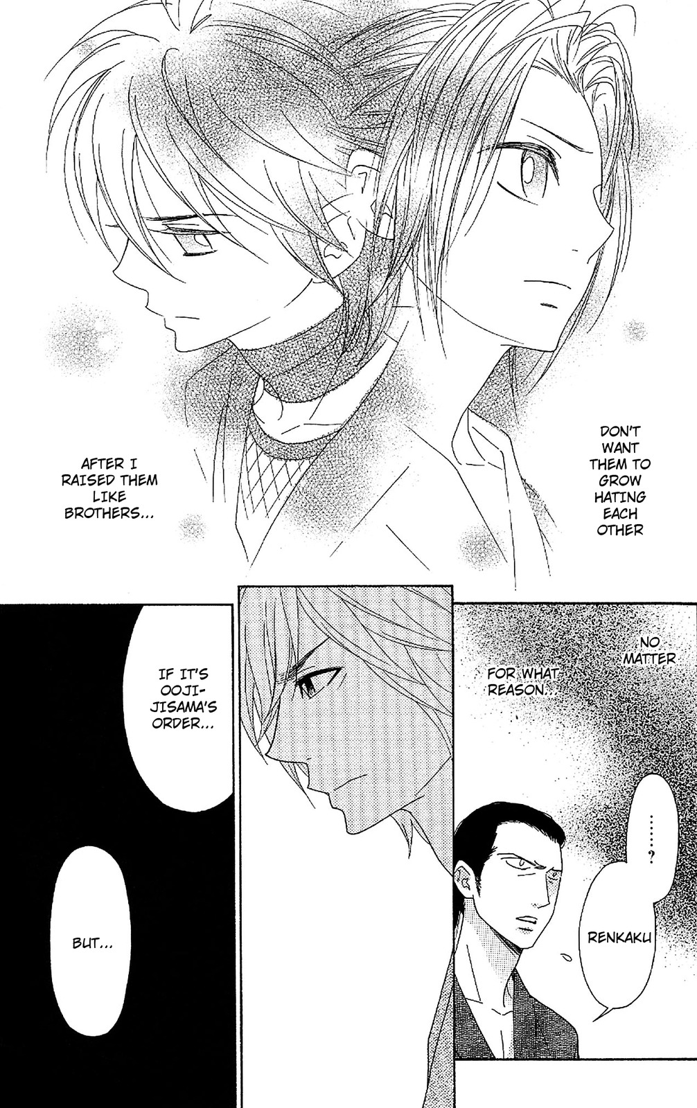 Shinobi Life Chapter 48 page 6 - Chapter 48