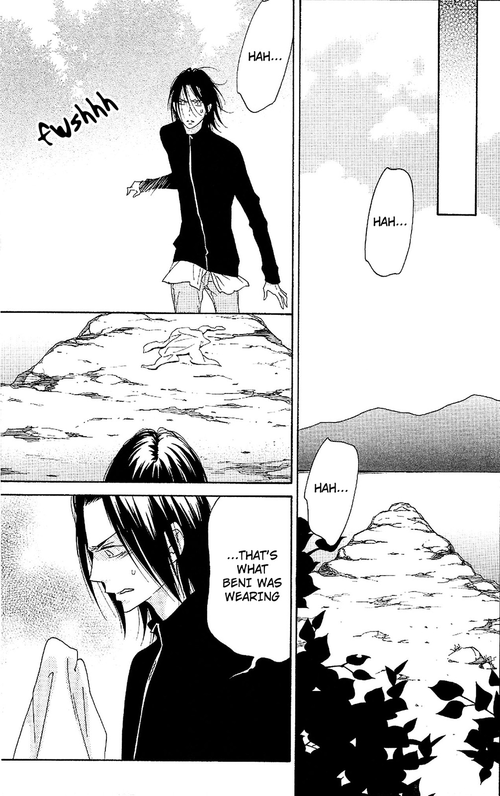 Shinobi Life Chapter 49 page 17 - Chapter 49