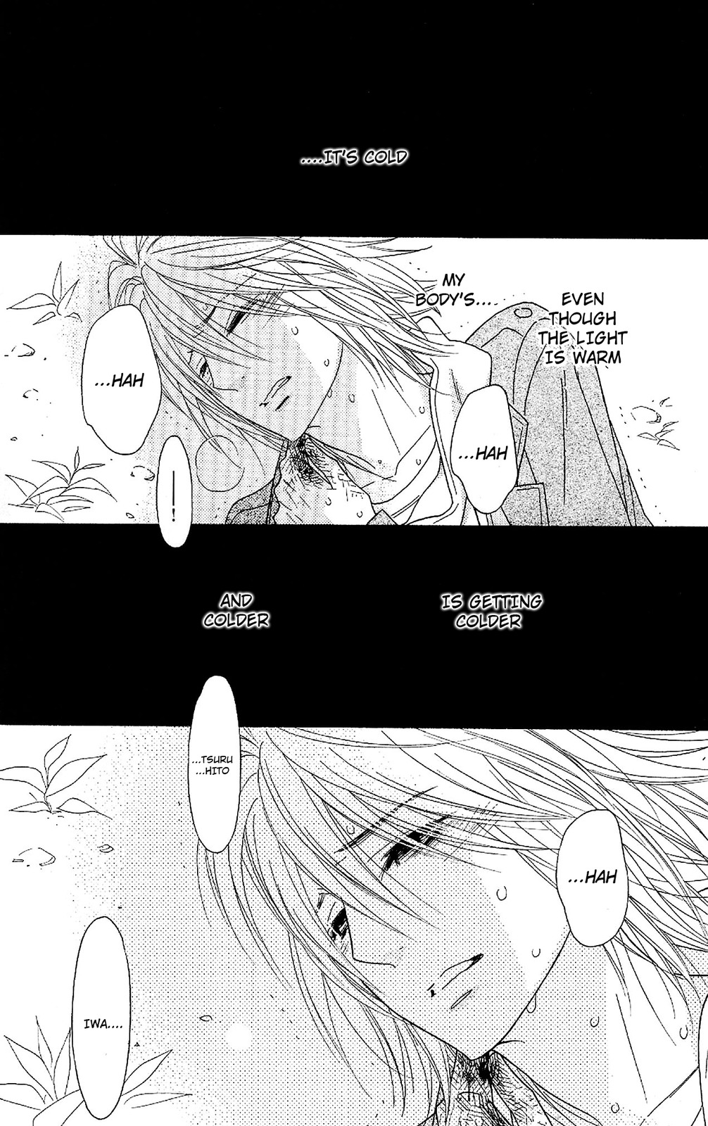 Shinobi Life Chapter 49 page 25 - Chapter 49