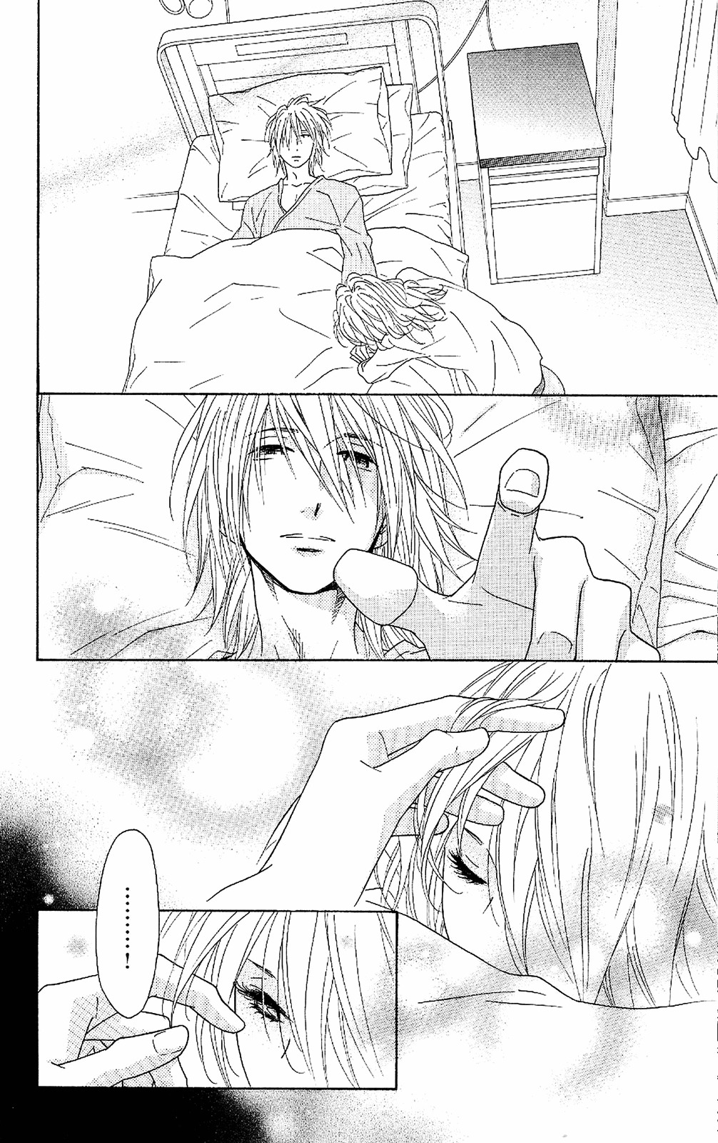 Shinobi Life Chapter 49 page 34 - Chapter 49