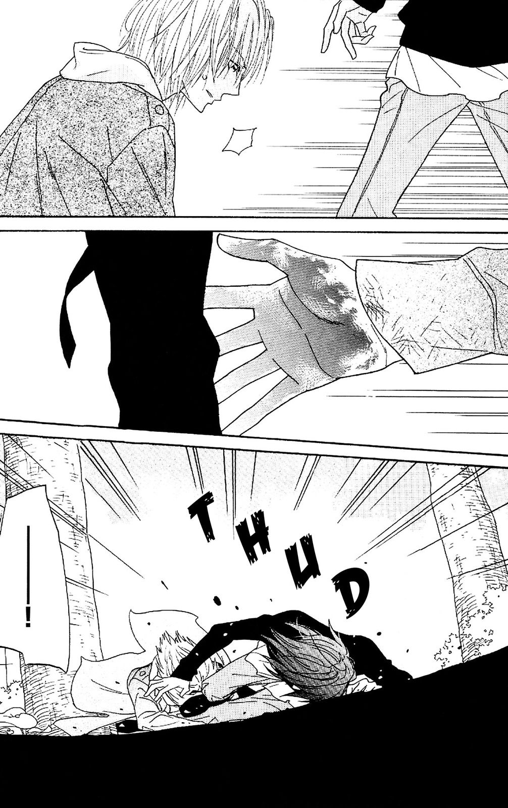 Shinobi Life Chapter 49 page 5 - Chapter 49