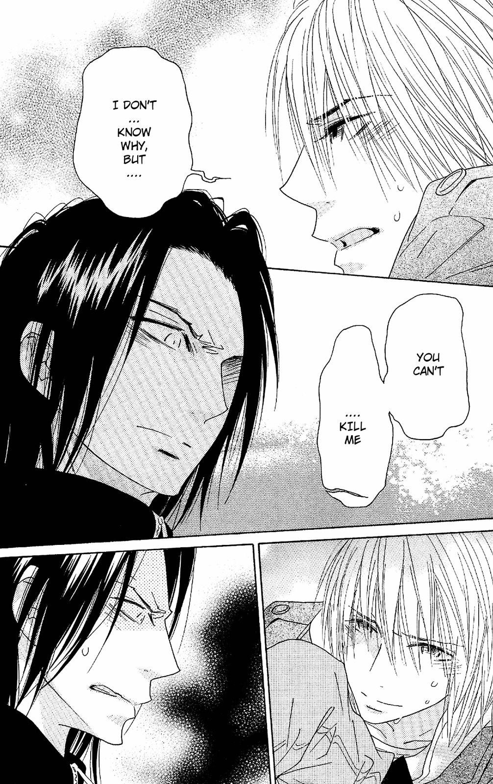 Shinobi Life Chapter 49 page 8 - Chapter 49