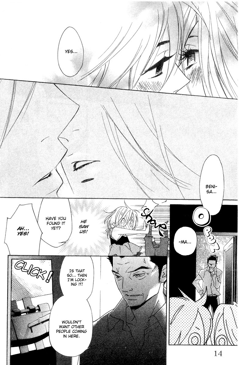 Shinobi Life Chapter 5 page 12 - Chapter 5