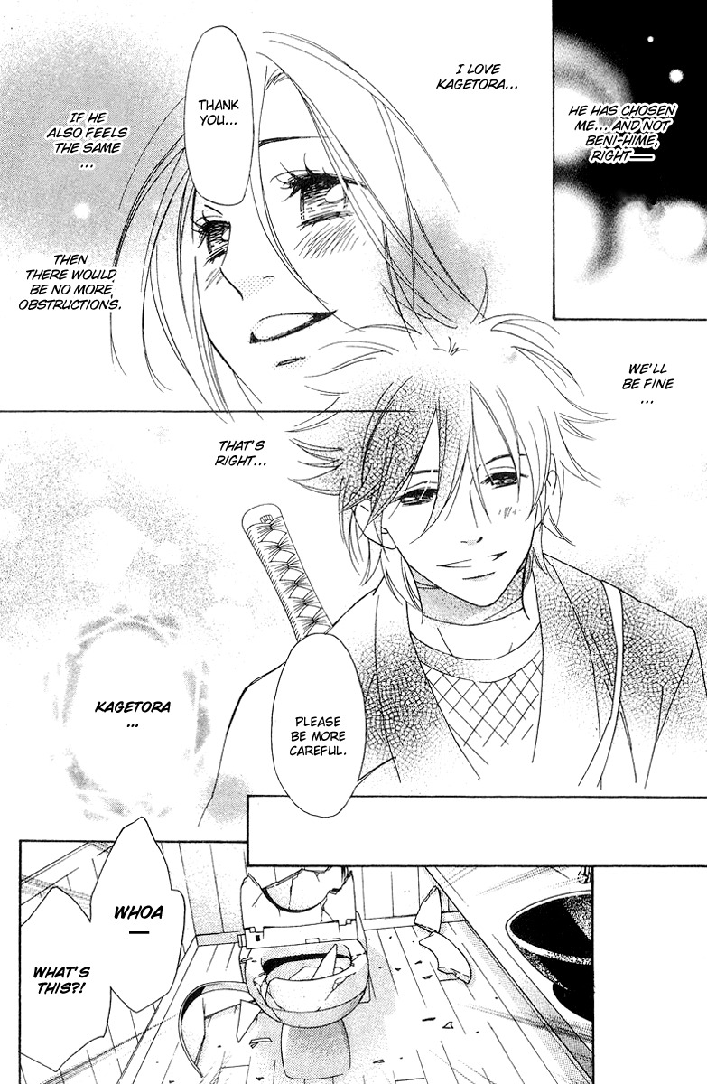 Shinobi Life Chapter 5 page 14 - Chapter 5
