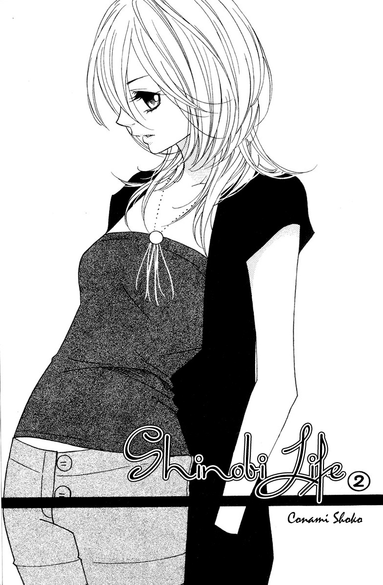 Shinobi Life Chapter 5 page 2 - Chapter 5