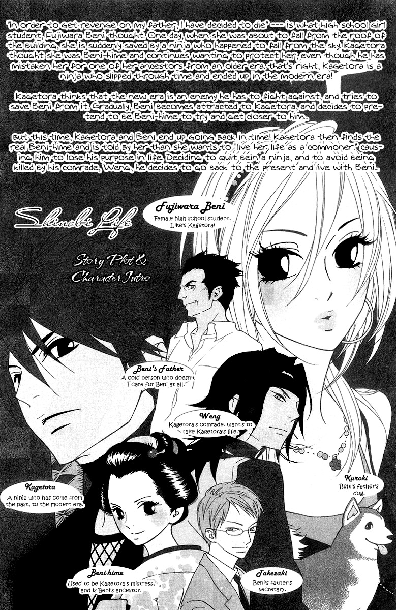 Shinobi Life Chapter 5 page 4 - Chapter 5