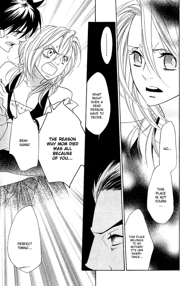 Shinobi Life Chapter 5 page 43 - Chapter 5