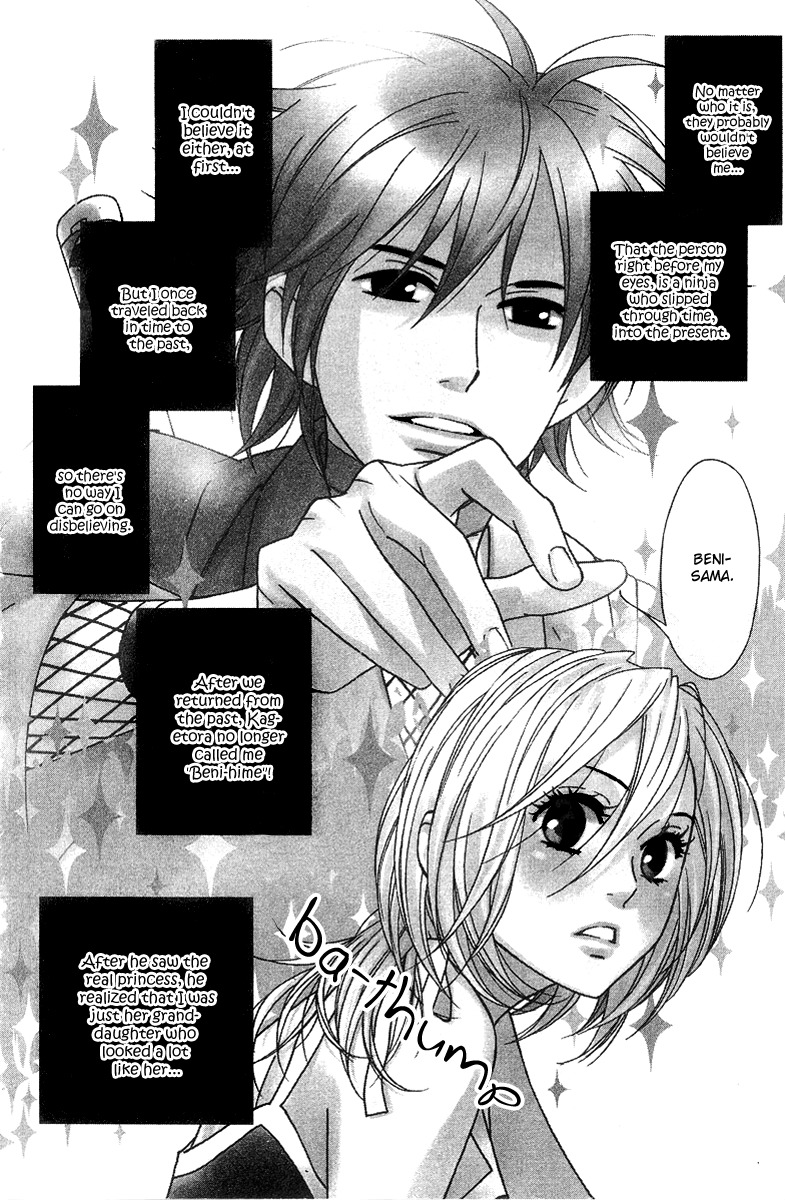Shinobi Life Chapter 5 page 6 - Chapter 5