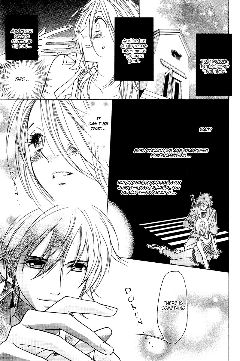 Shinobi Life Chapter 5 page 7 - Chapter 5
