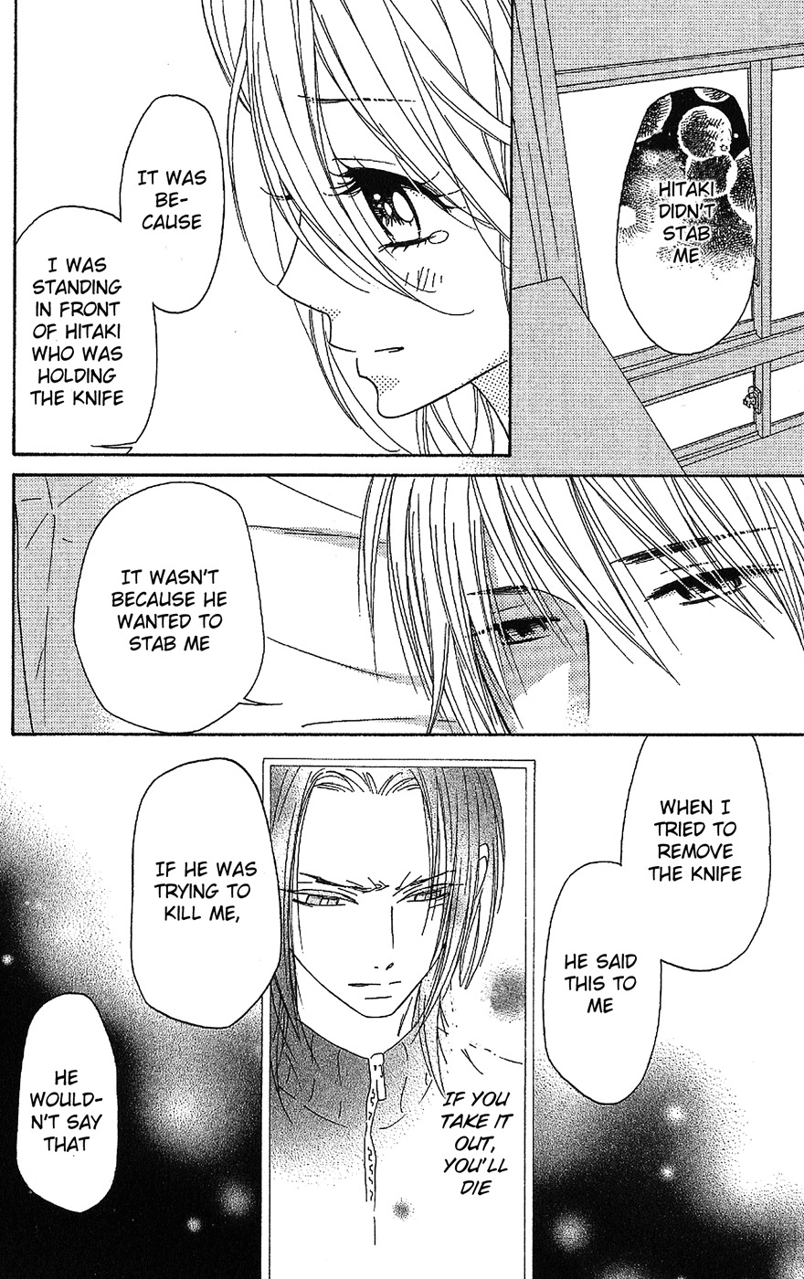 Shinobi Life Chapter 50 page 14 - Chapter 50