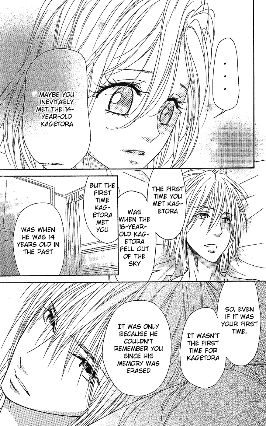 Shinobi Life Chapter 50 page 21 - Chapter 50