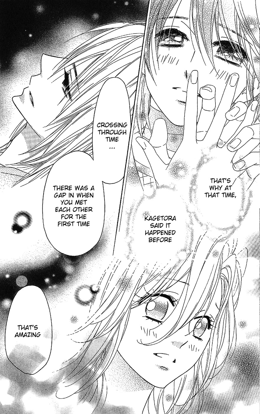 Shinobi Life Chapter 50 page 24 - Chapter 50