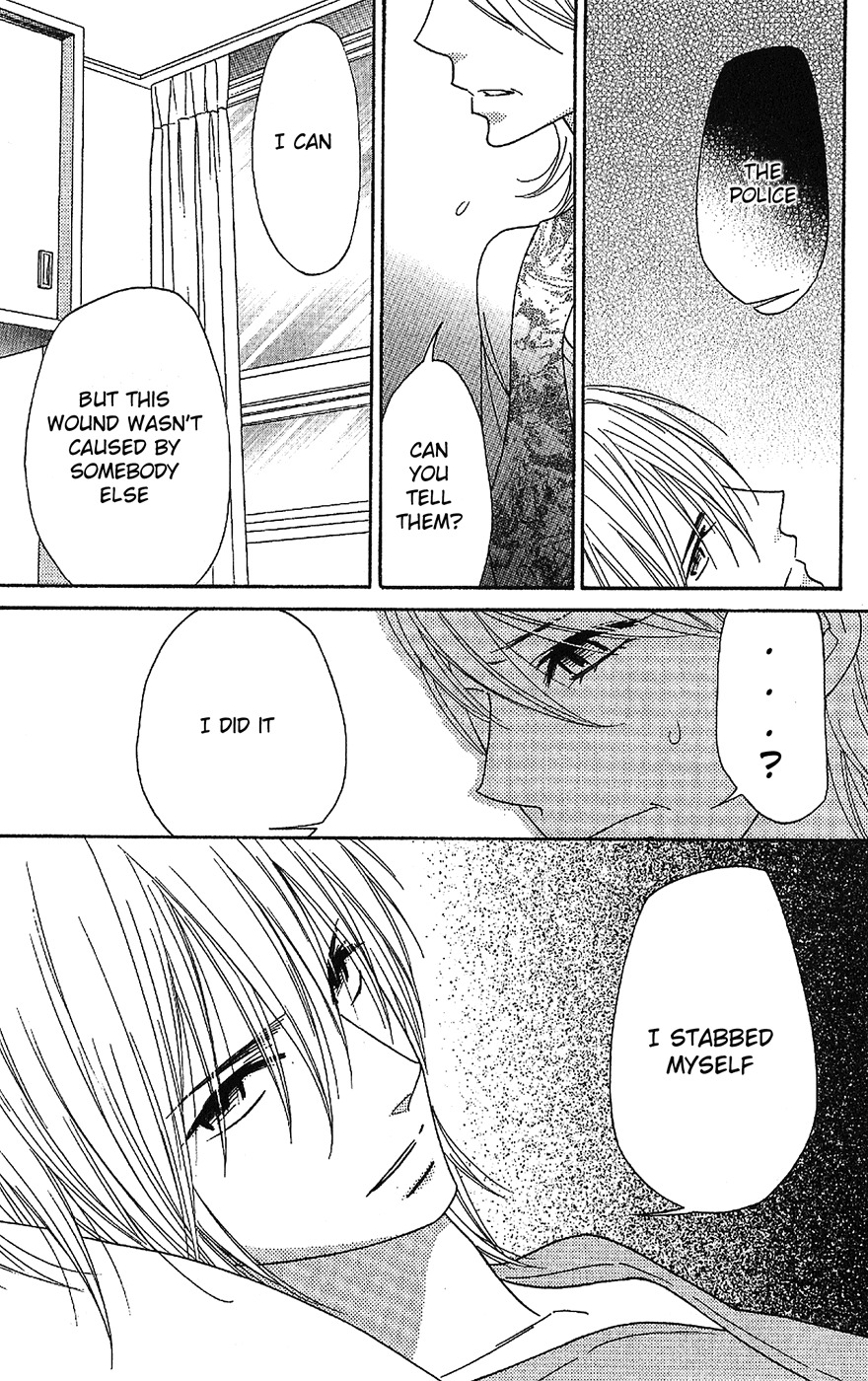 Shinobi Life Chapter 50 page 30 - Chapter 50