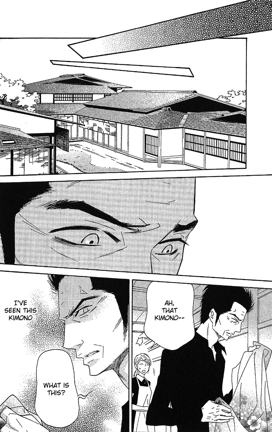 Shinobi Life Chapter 50 page 32 - Chapter 50