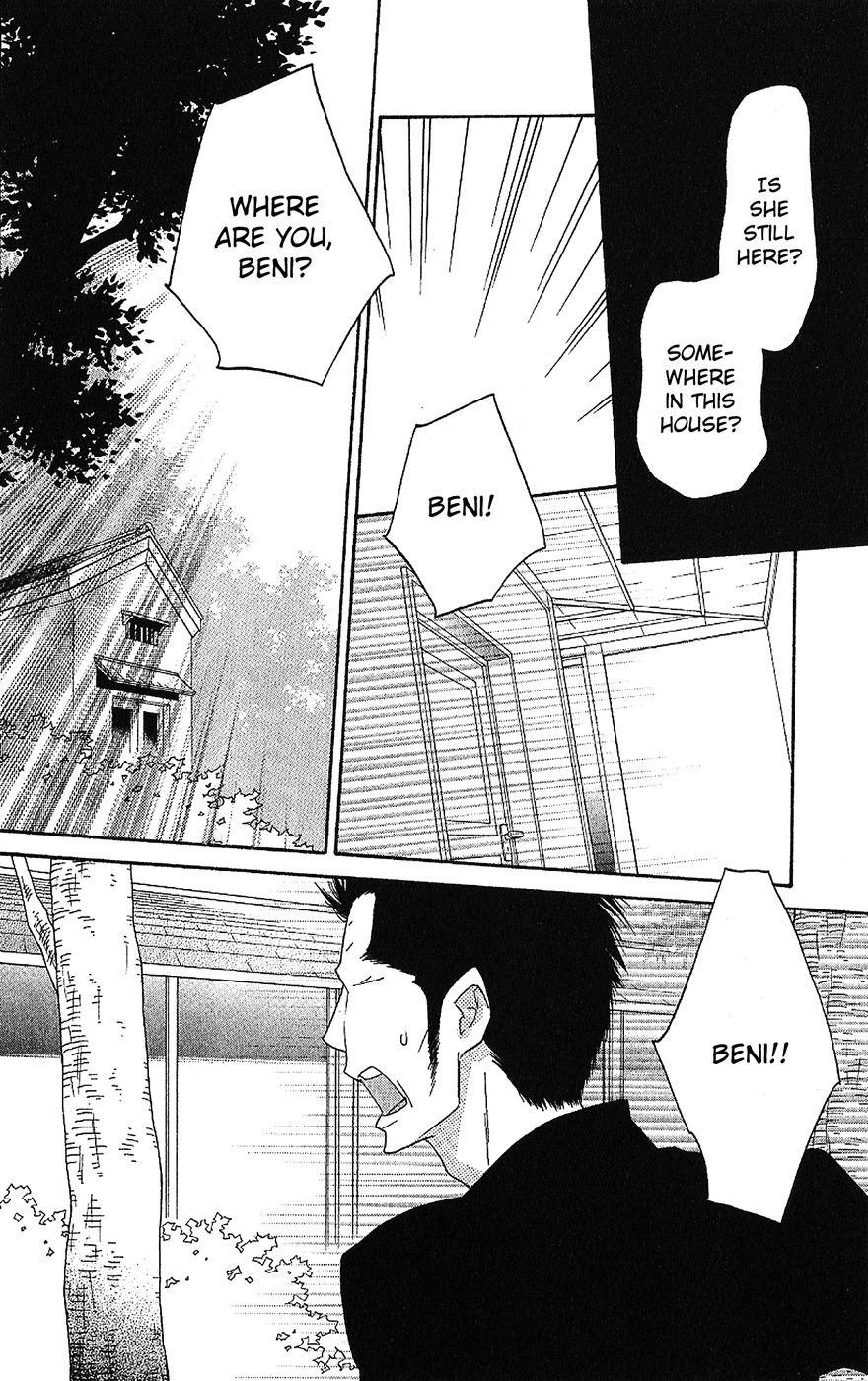 Shinobi Life Chapter 50 page 34 - Chapter 50