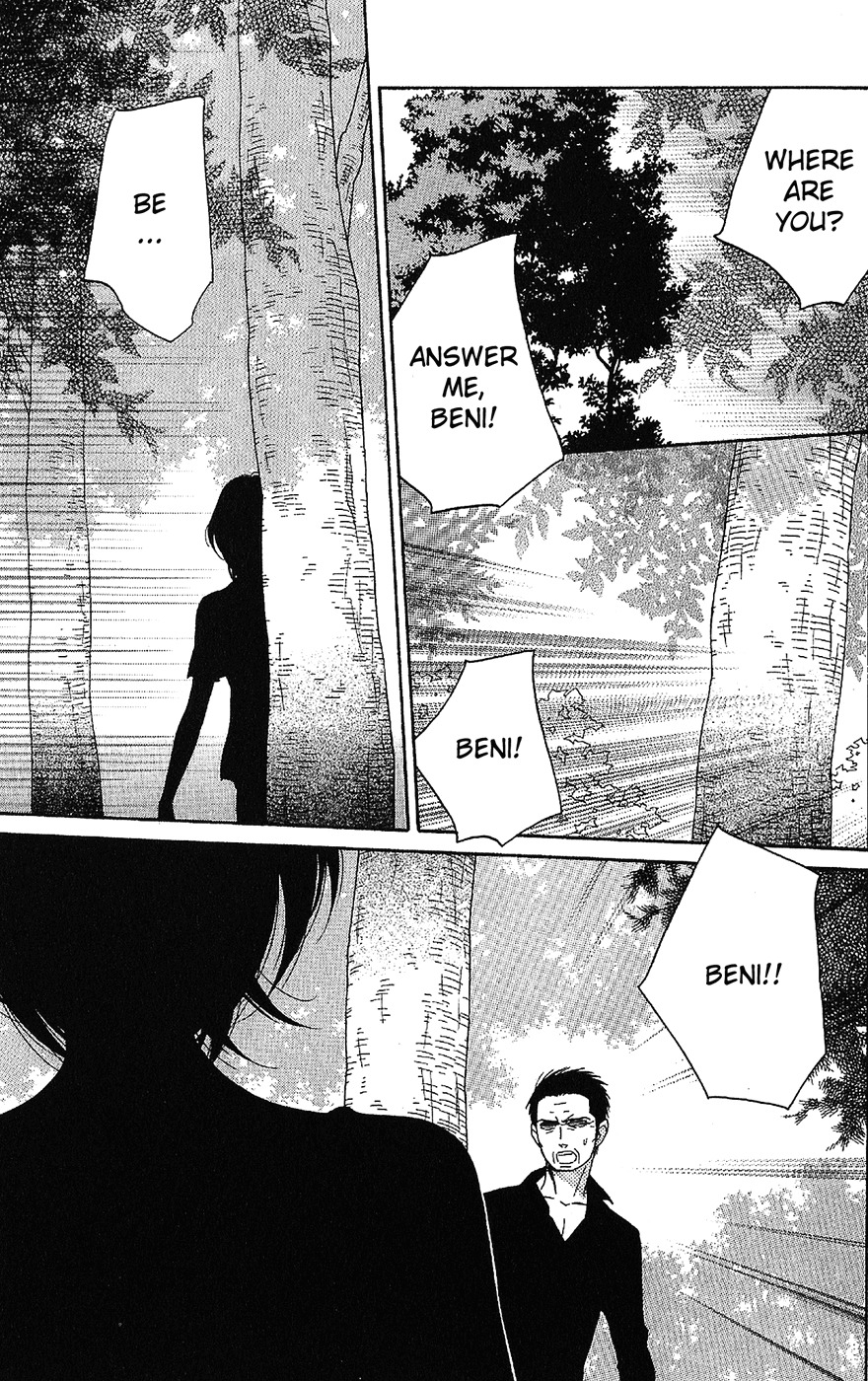 Shinobi Life Chapter 50 page 35 - Chapter 50