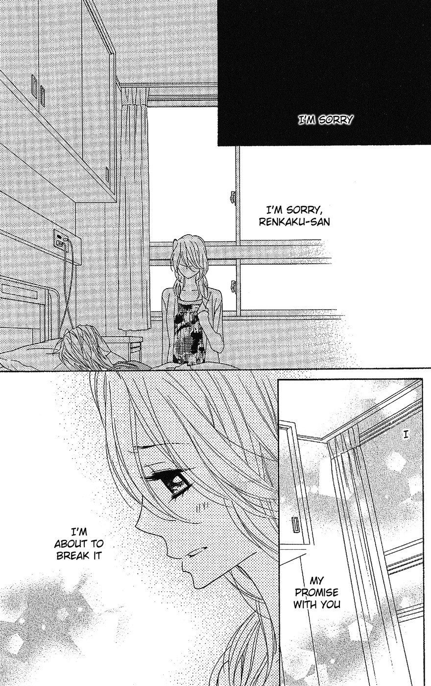 Shinobi Life Chapter 50 page 7 - Chapter 50