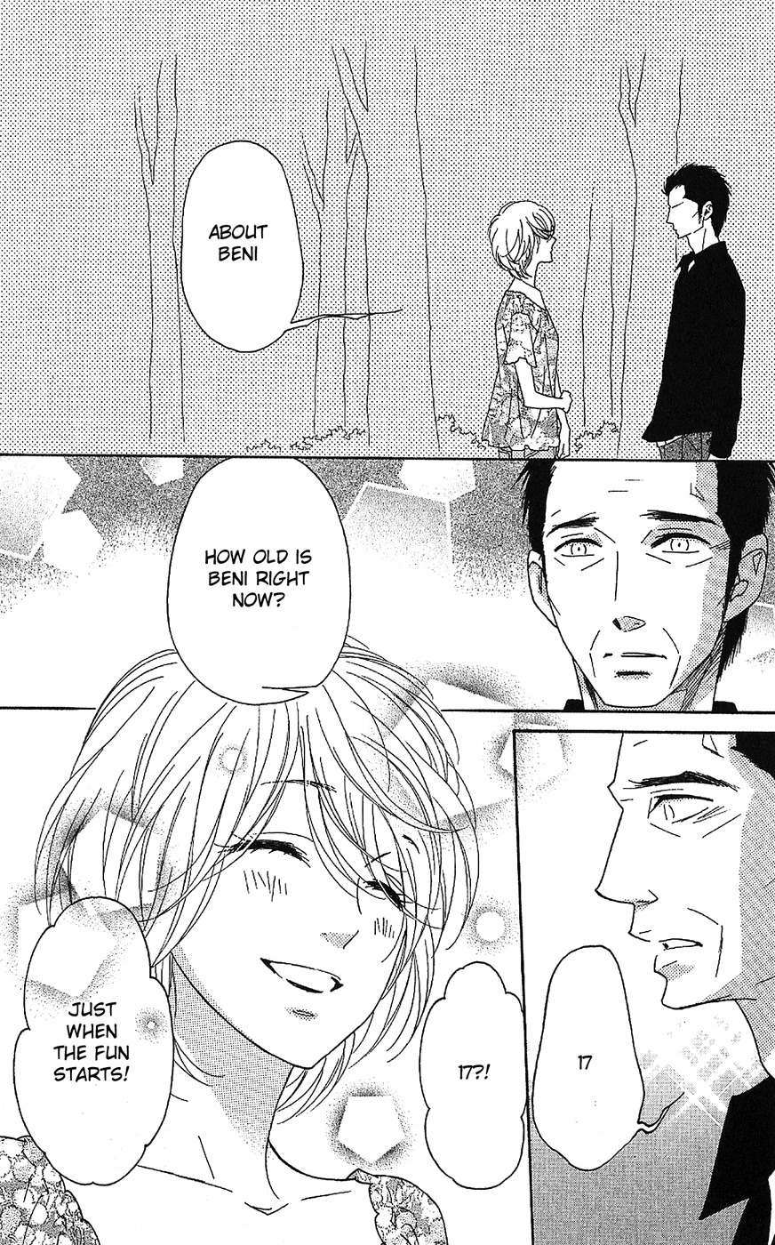 Shinobi Life Chapter 51 page 16 - Chapter 51