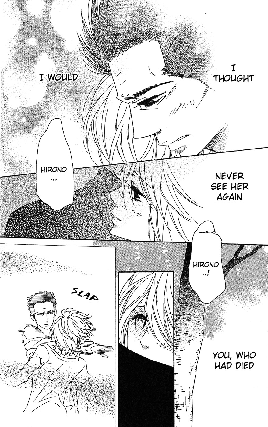 Shinobi Life Chapter 51 page 3 - Chapter 51