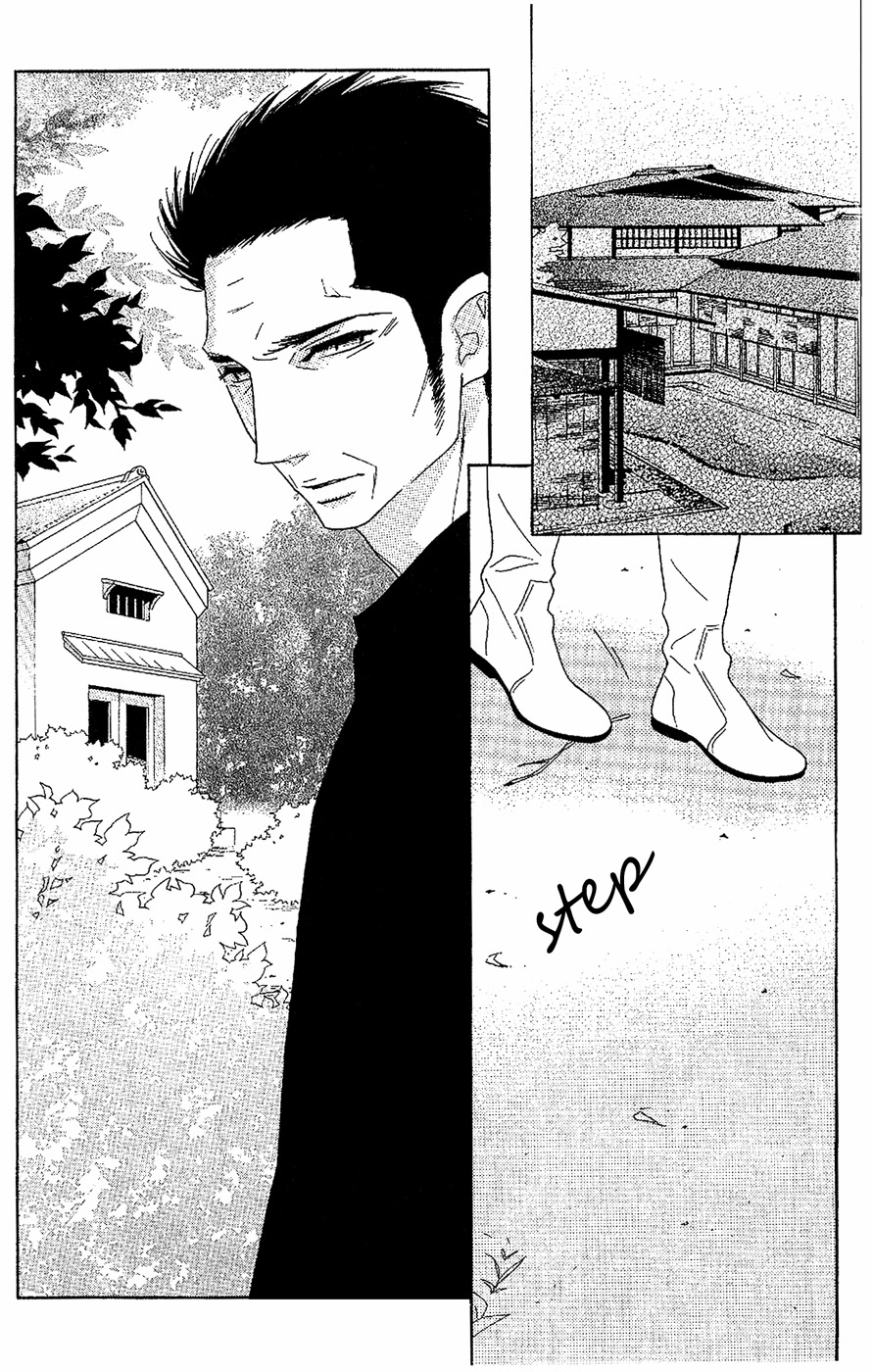 Shinobi Life Chapter 52 page 2 - Chapter 52