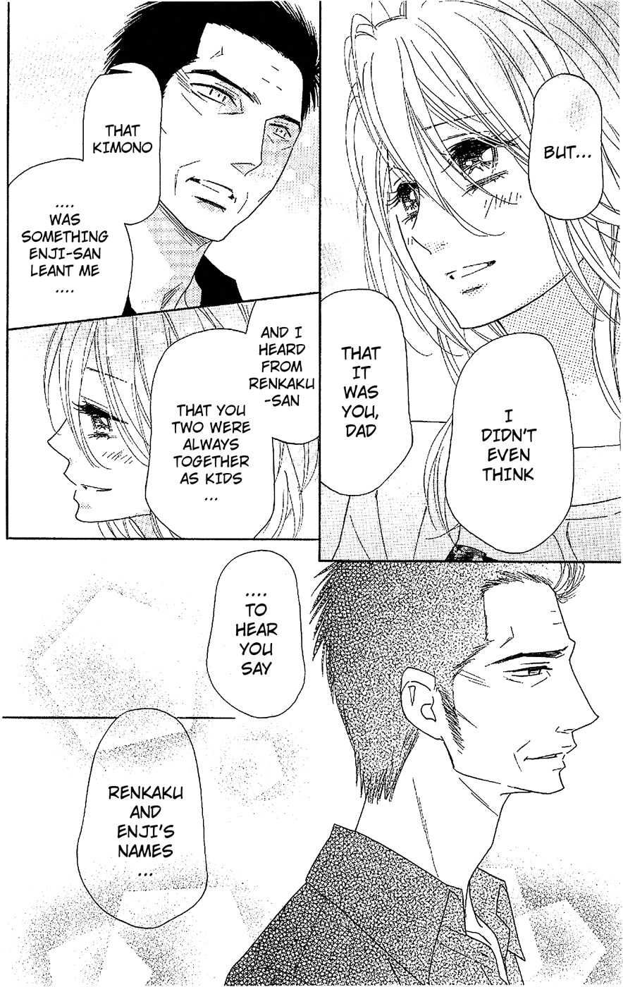 Shinobi Life Chapter 52 page 20 - Chapter 52