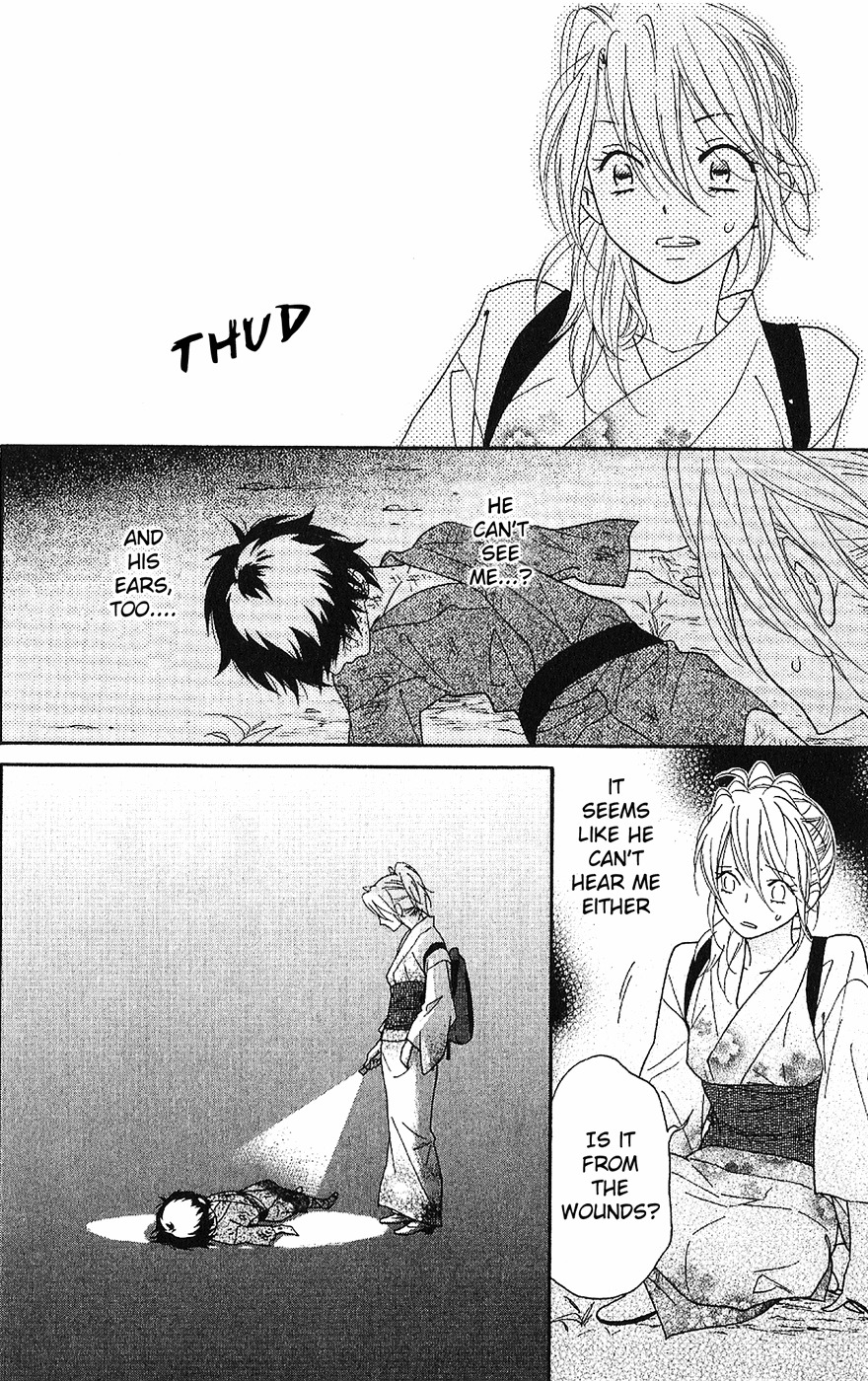 Shinobi Life Chapter 53 page 11 - Chapter 53