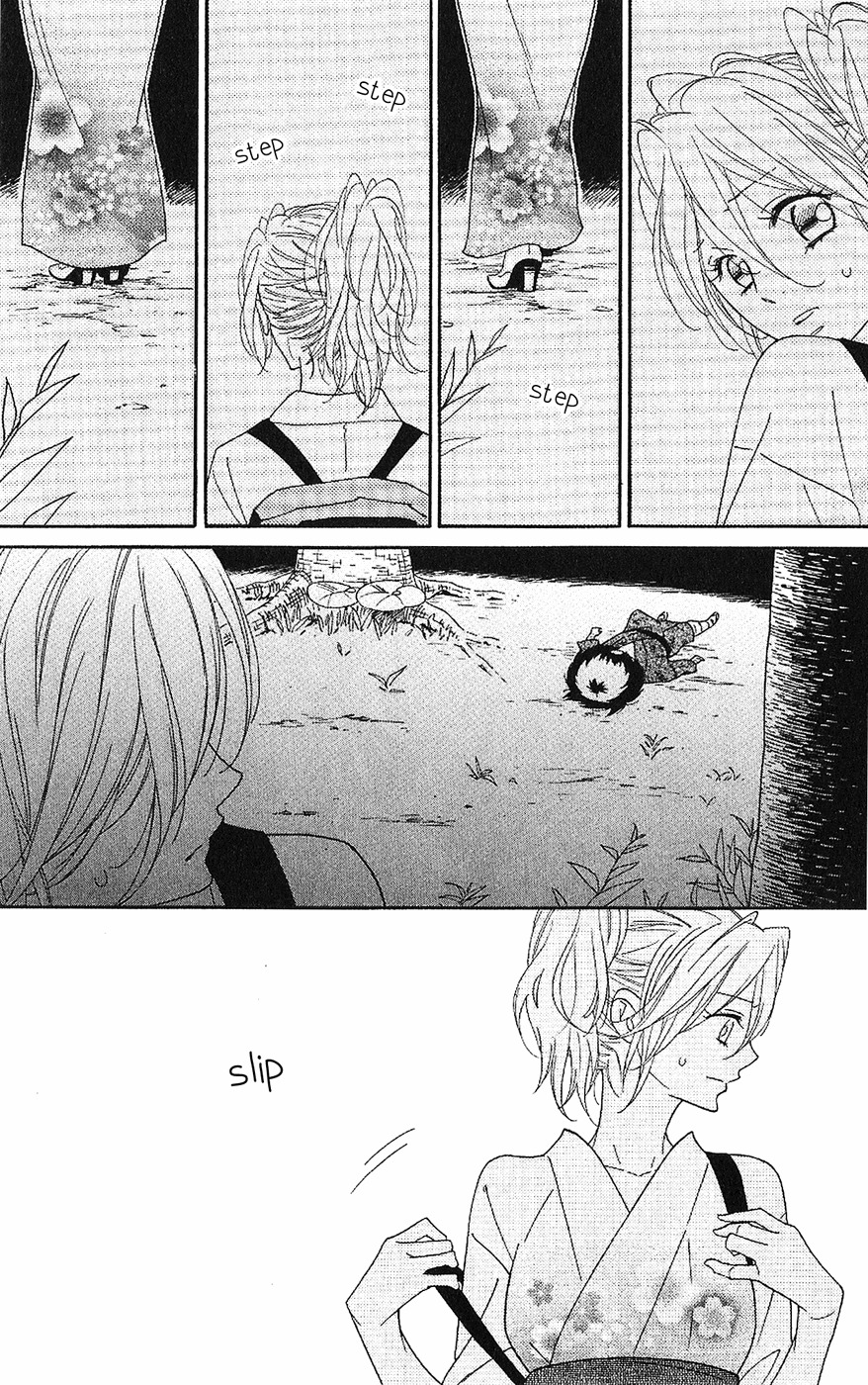 Shinobi Life Chapter 53 page 12 - Chapter 53