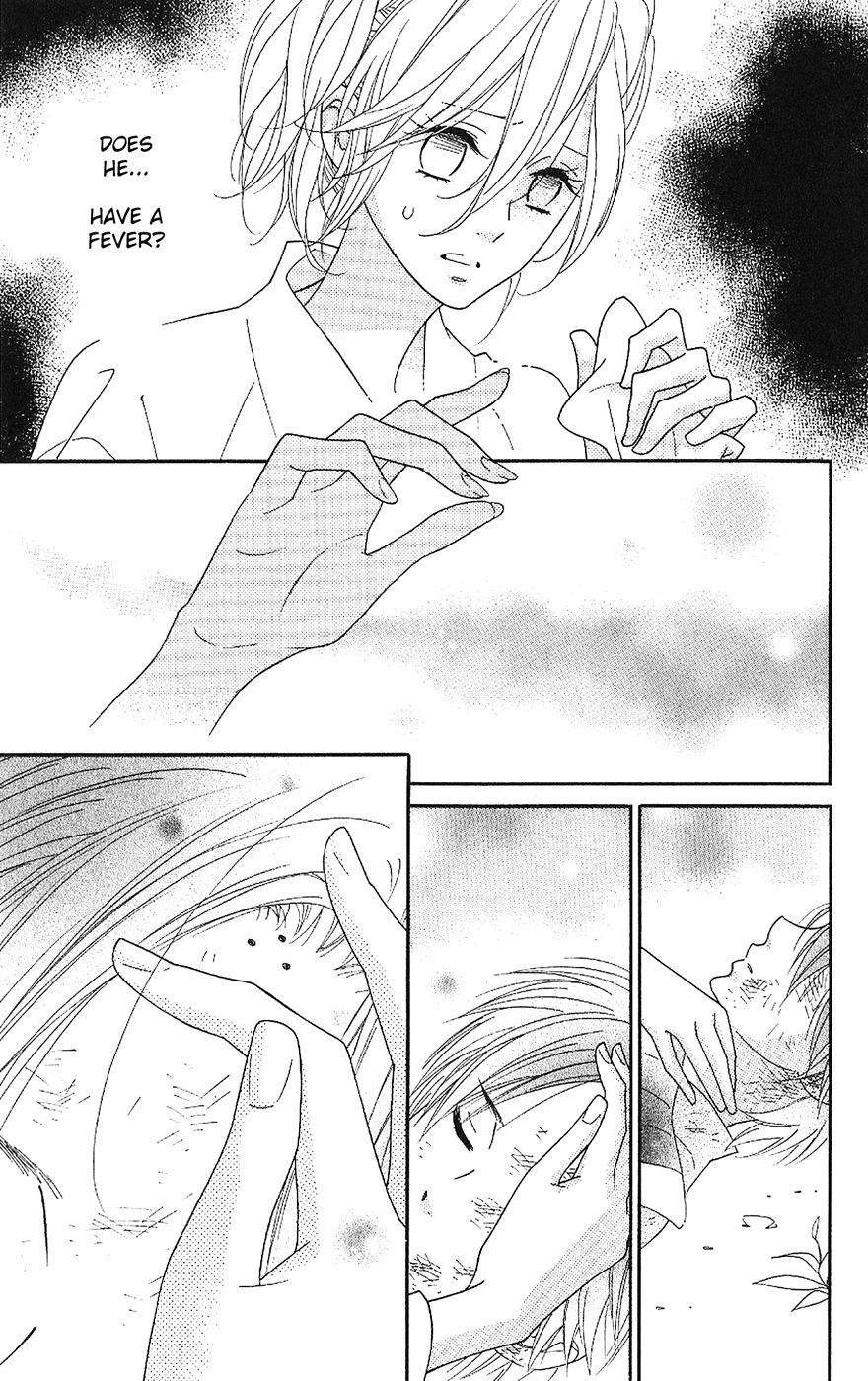 Shinobi Life Chapter 53 page 18 - Chapter 53