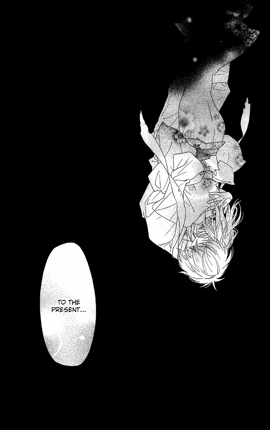 Shinobi Life Chapter 54 page 12 - Chapter 54