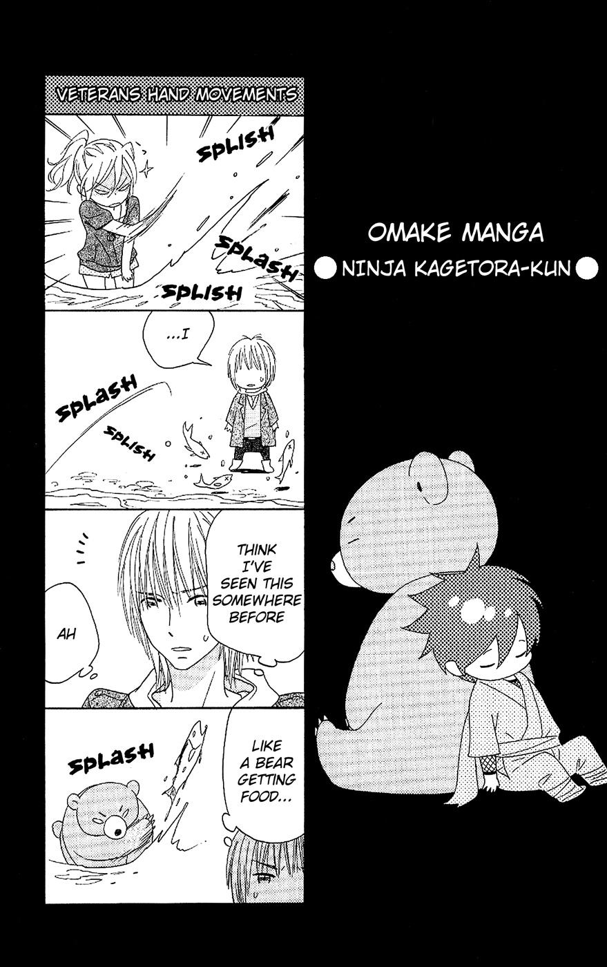 Shinobi Life Chapter 54 page 43 - Chapter 54