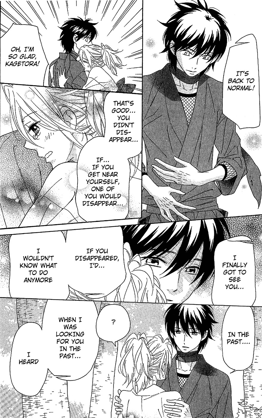 Shinobi Life Chapter 54 page 6 - Chapter 54