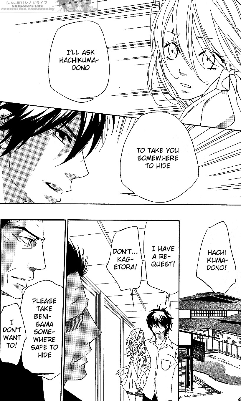 Shinobi Life Chapter 55 page 11 - Chapter 55