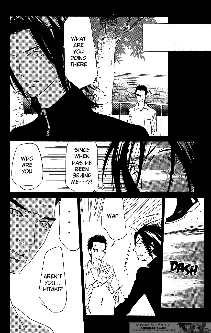 Shinobi Life Chapter 55 page 13 - Chapter 55