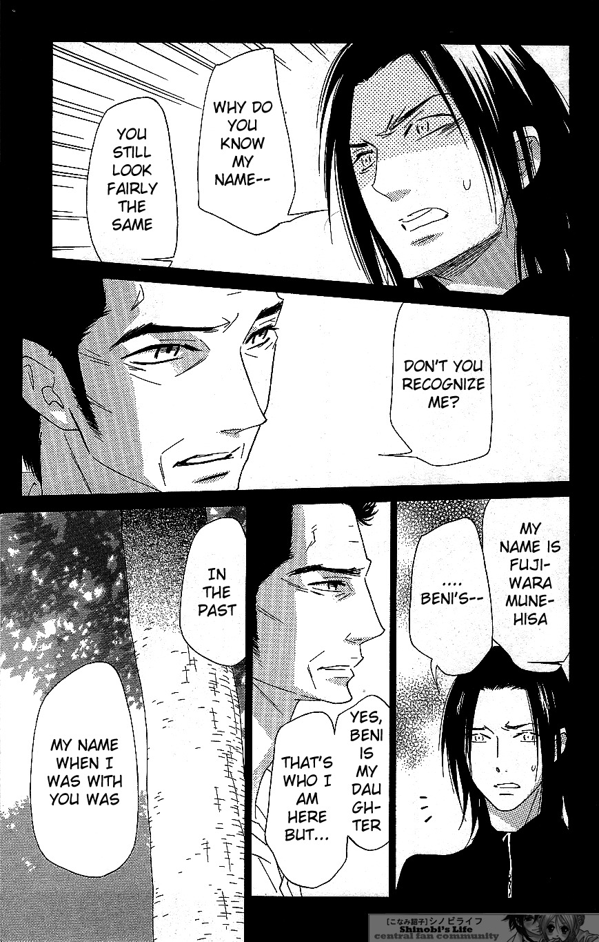 Shinobi Life Chapter 55 page 14 - Chapter 55