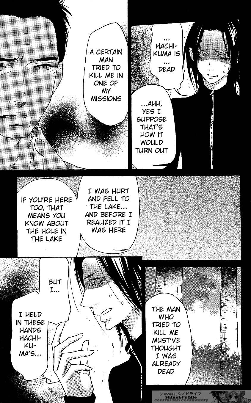 Shinobi Life Chapter 55 page 16 - Chapter 55