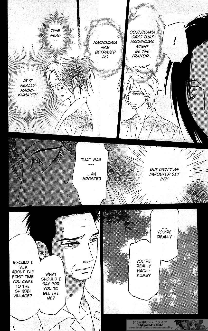 Shinobi Life Chapter 55 page 17 - Chapter 55