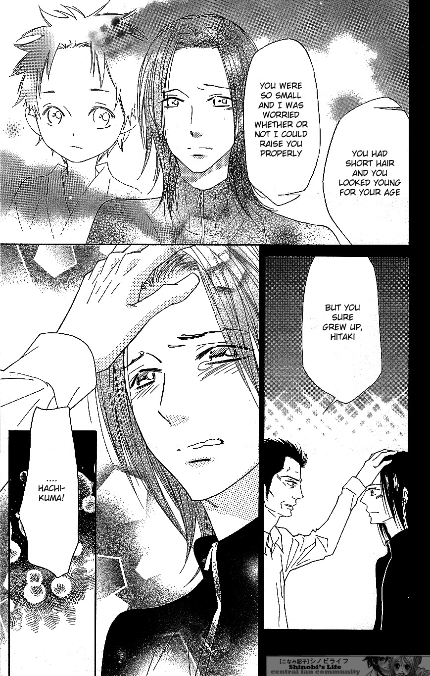 Shinobi Life Chapter 55 page 18 - Chapter 55