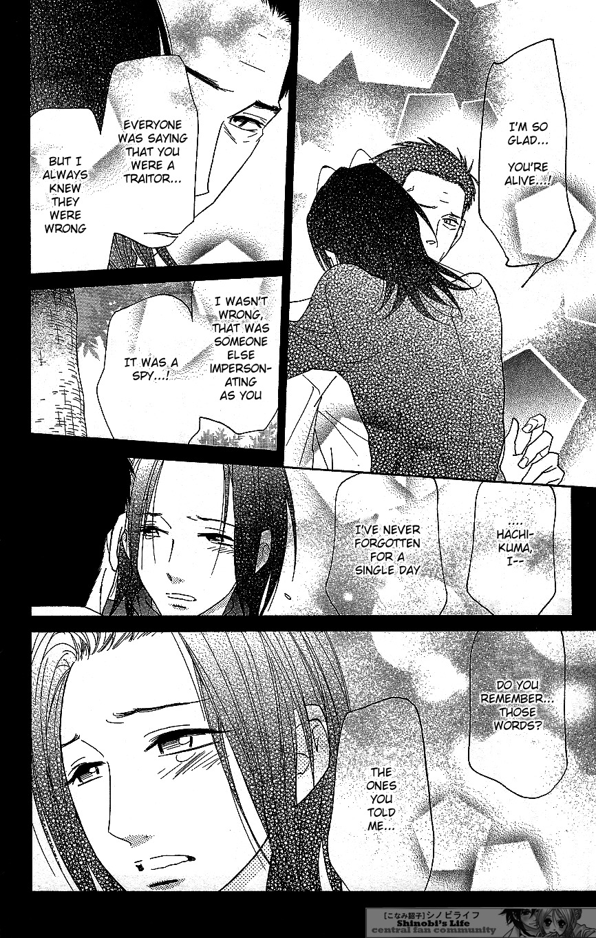 Shinobi Life Chapter 55 page 19 - Chapter 55