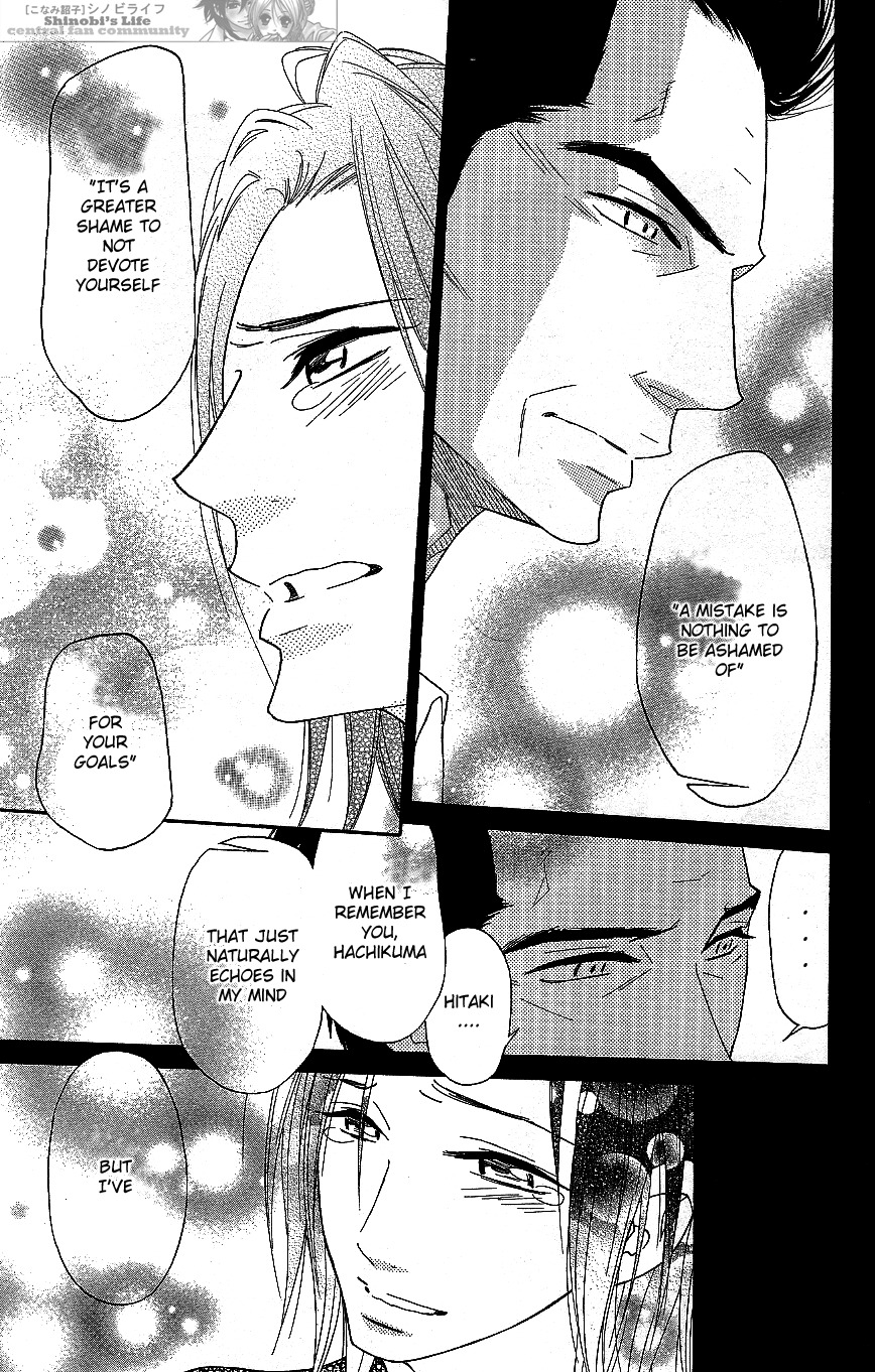 Shinobi Life Chapter 55 page 20 - Chapter 55
