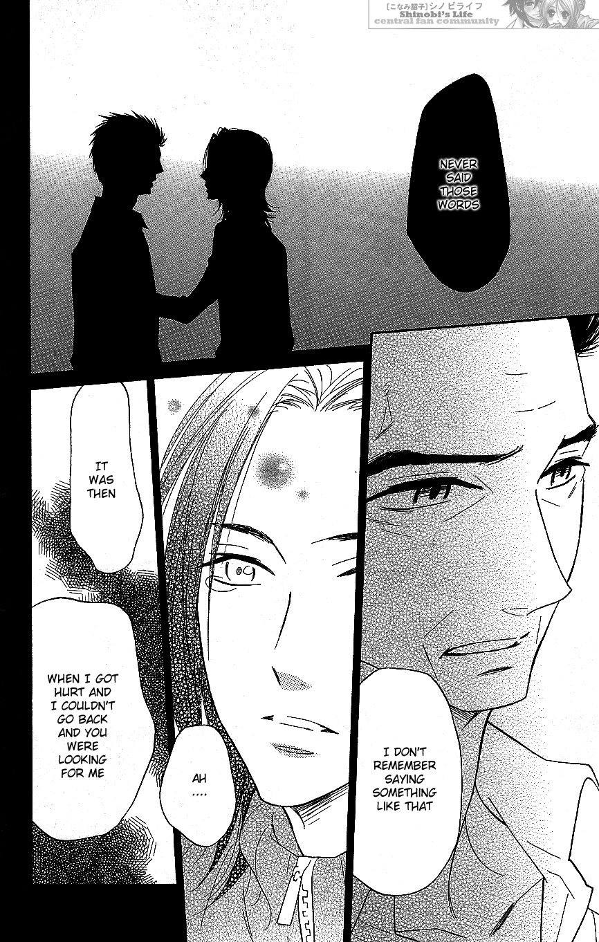 Shinobi Life Chapter 55 page 21 - Chapter 55