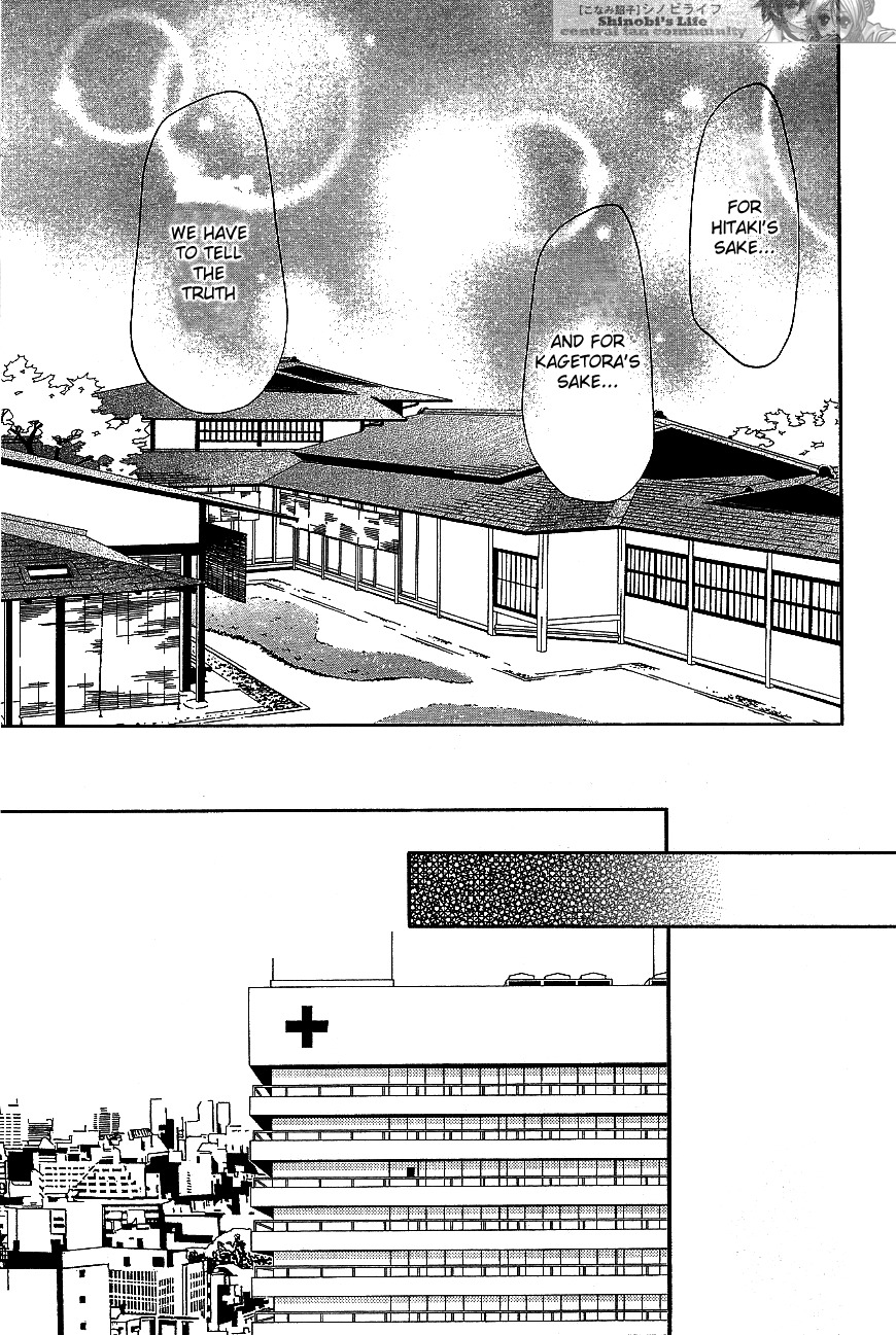 Shinobi Life Chapter 55 page 26 - Chapter 55