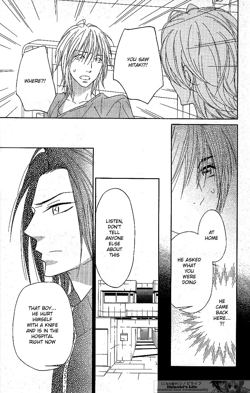Shinobi Life Chapter 55 page 34 - Chapter 55
